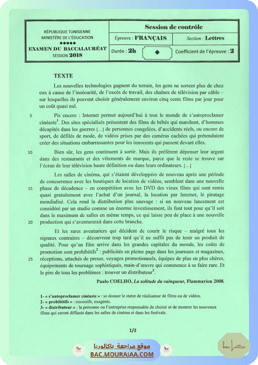 Sujet controle francais Bac 2018 – Section lettre